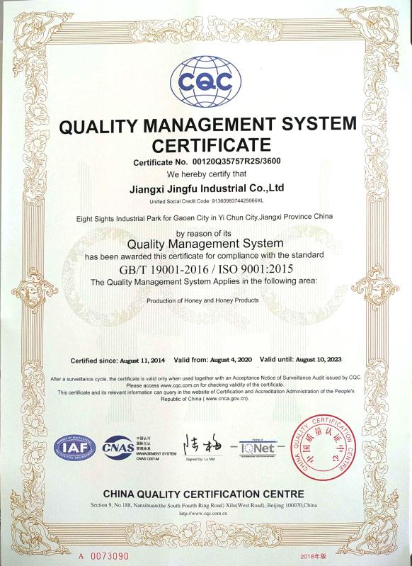 QUALITY MANAGEMENT SYSTEM CERTIFICATE