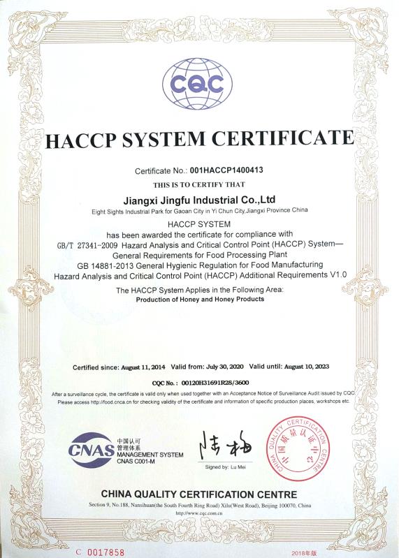 HACCP SYSTEM CERTIFICATE